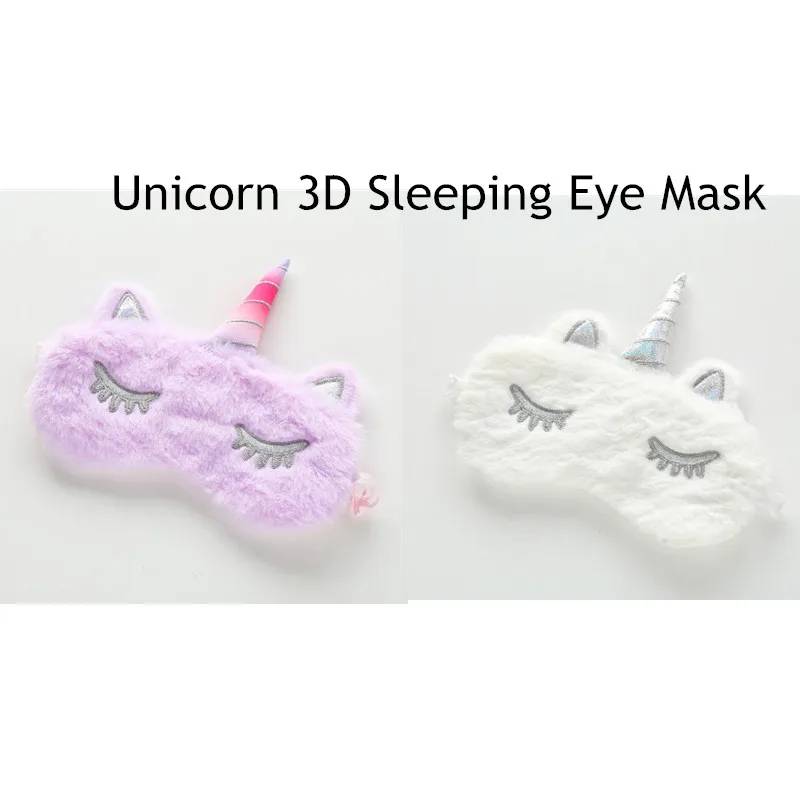 2 шт. мороженое Единорог 3D Спящая маска для сна, повязка на глаза, маска для сна, тени, мягкий чехол для путешествий, сна, наглазник, вечерние подарки