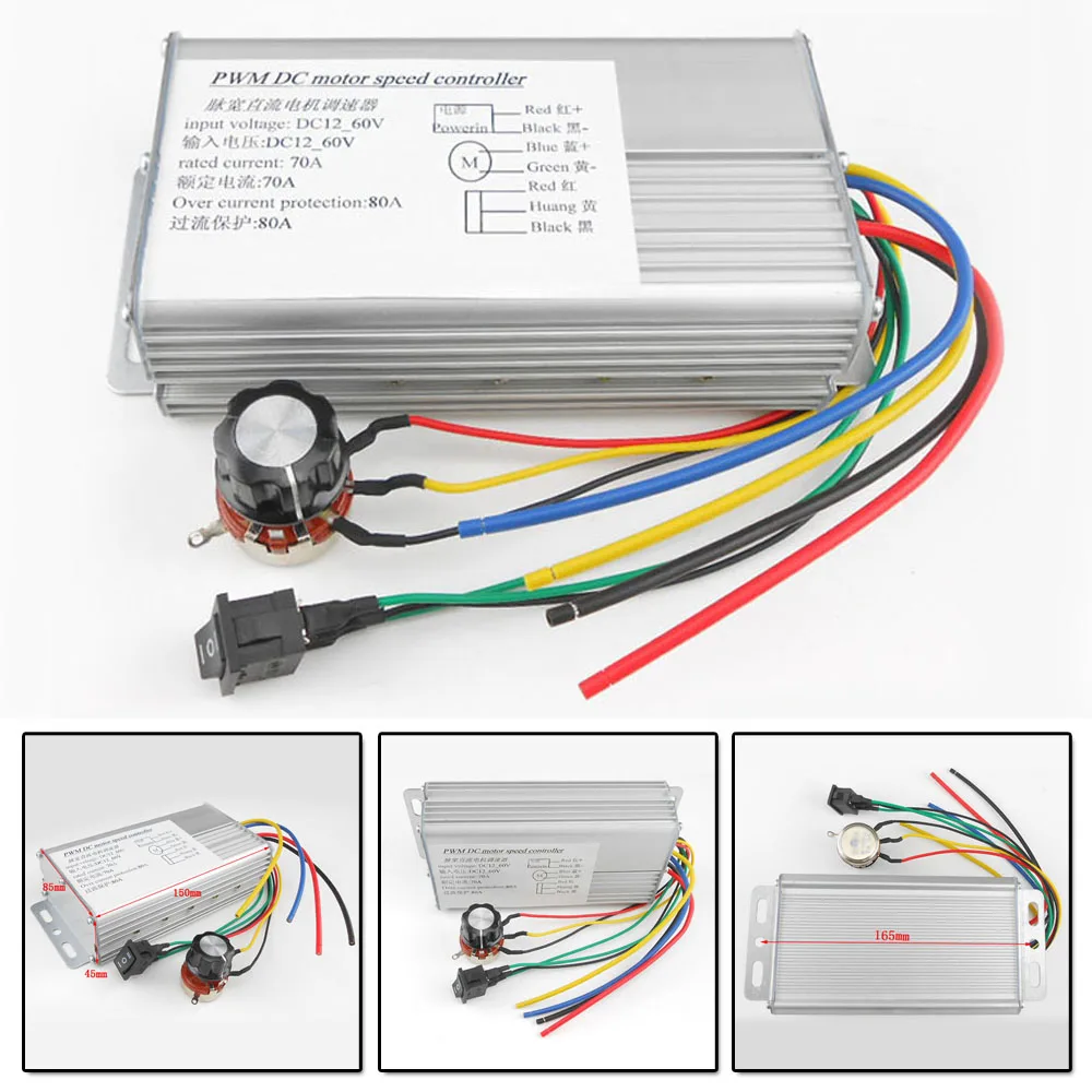 

1pcs DC 10-60V 0-70A 4000W DC Motor PWM Speed Control Brush Controllers Parts