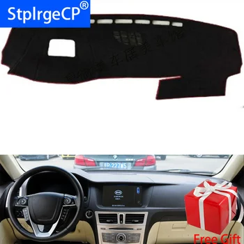 

for BYD SIRUI sirui 2013 dashboard mat Protective pad Shade Cushion Pad interior sticker car styling accessories