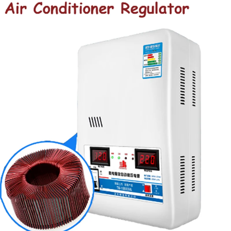 Voltage regulators 15000W 220V automatic household voltage stabilizer power supply TM-15000VA