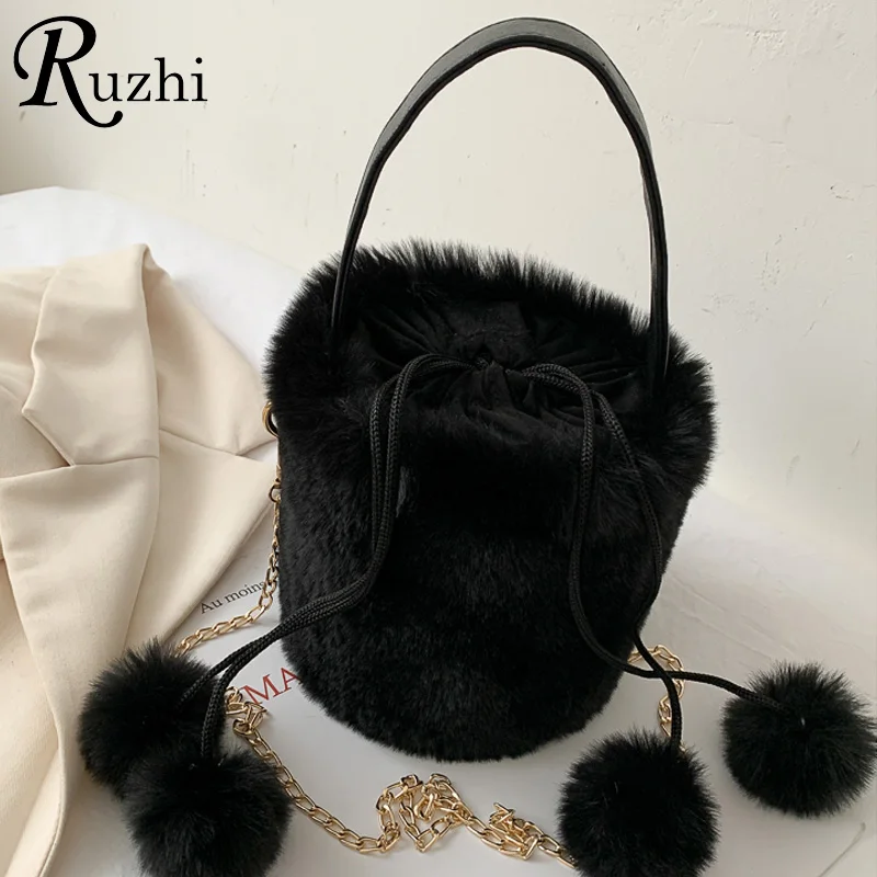 fluffy drawstring bag