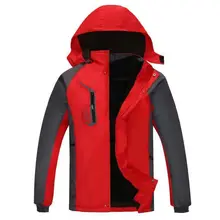 Спортивная уличная водонепроницаемая куртка три в одном COUPLE'S комплект из двух предметов для альпинизма холодная защитная одежда ветрозащитная работа