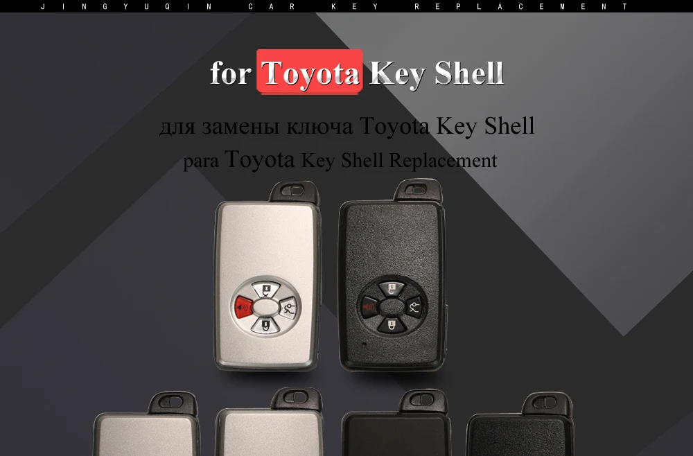 Keyforkess per Toyota Avalon Camry Highlander Corona Corolla Smart Card Chiave Auto Chiave A Distanza di Shell Fob 2/3/4 Pulsanti Nero/Bianco Caso - H2515bef099f04847a2b1f0eab8f4a444E