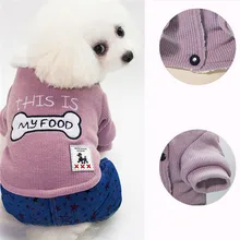Осенне-зимние свитера для собак для маленьких собак, чихуахуа, модная удобная одежда для домашних животных, праздничное платье, свитер, вязаная одежда@ 5