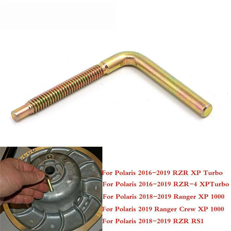 Детали для квадроциклов Polaris Ranger Crew XP 1000 инструмент снятия ремня привода сменный