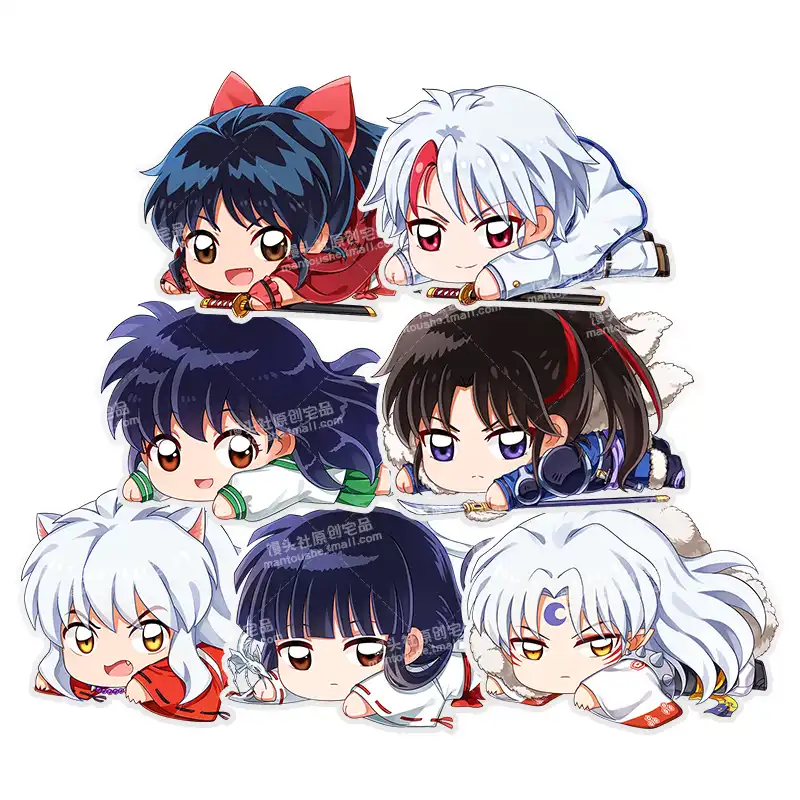 Inuyasha Half Breed Half Demon 2 Anime Keychain 958 Other Japanese Anime Dynamicdesigndxb Collectables