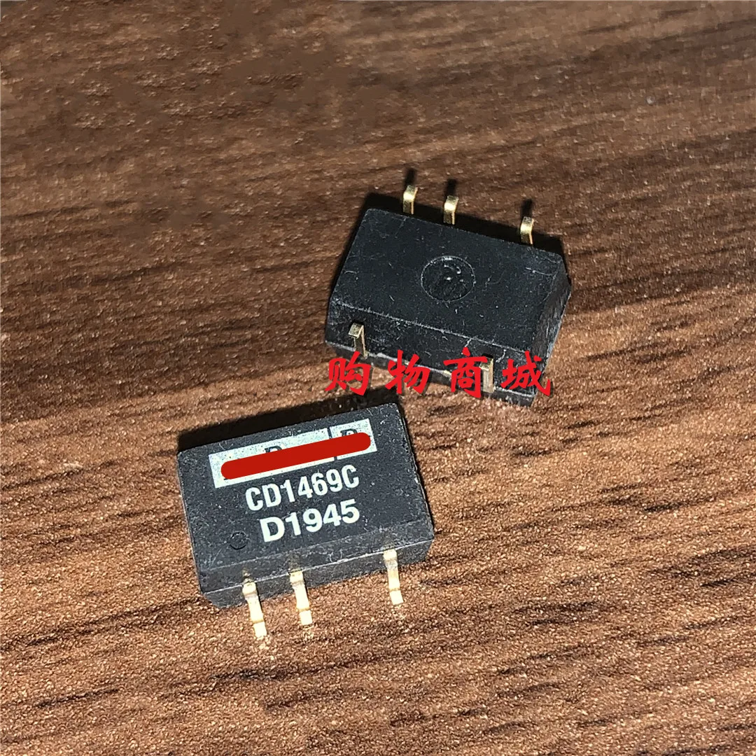 

Новый оригинальный модуль питания постоянного тока CD1469C