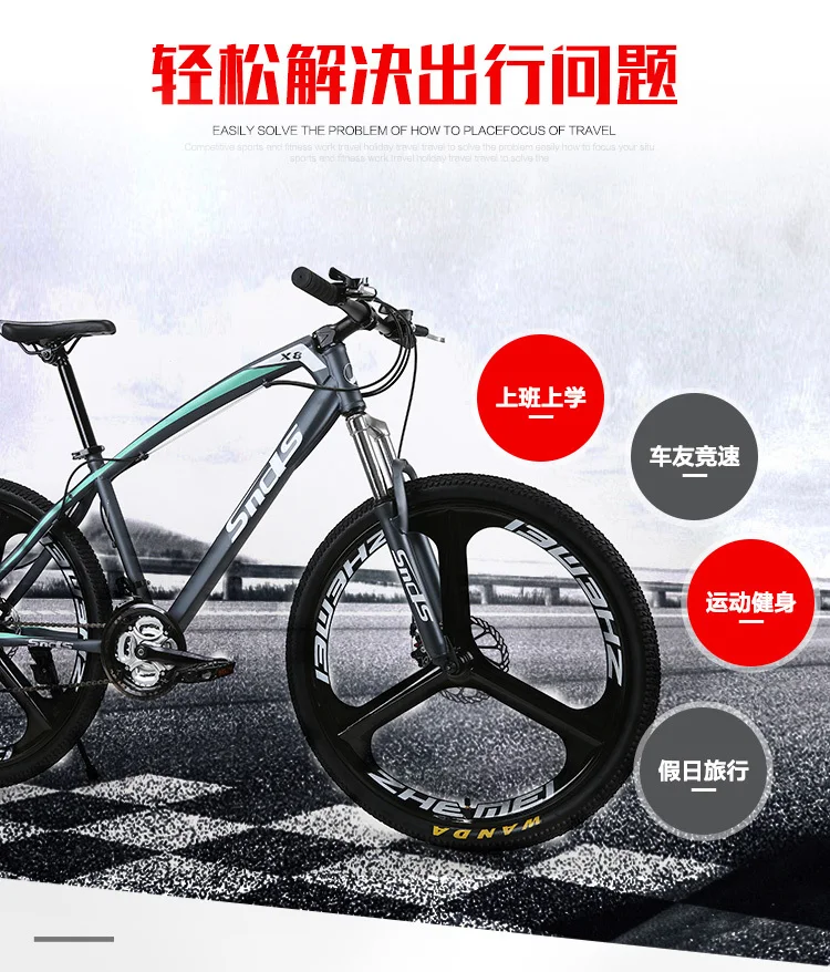 Clearance New Brand Carbon Steel Frame Mountain Bike 26 Inch Wheel 21/24/27 Speed Disc Brake Outdoor Downhill Mtb Bicicleta Bicycle 14