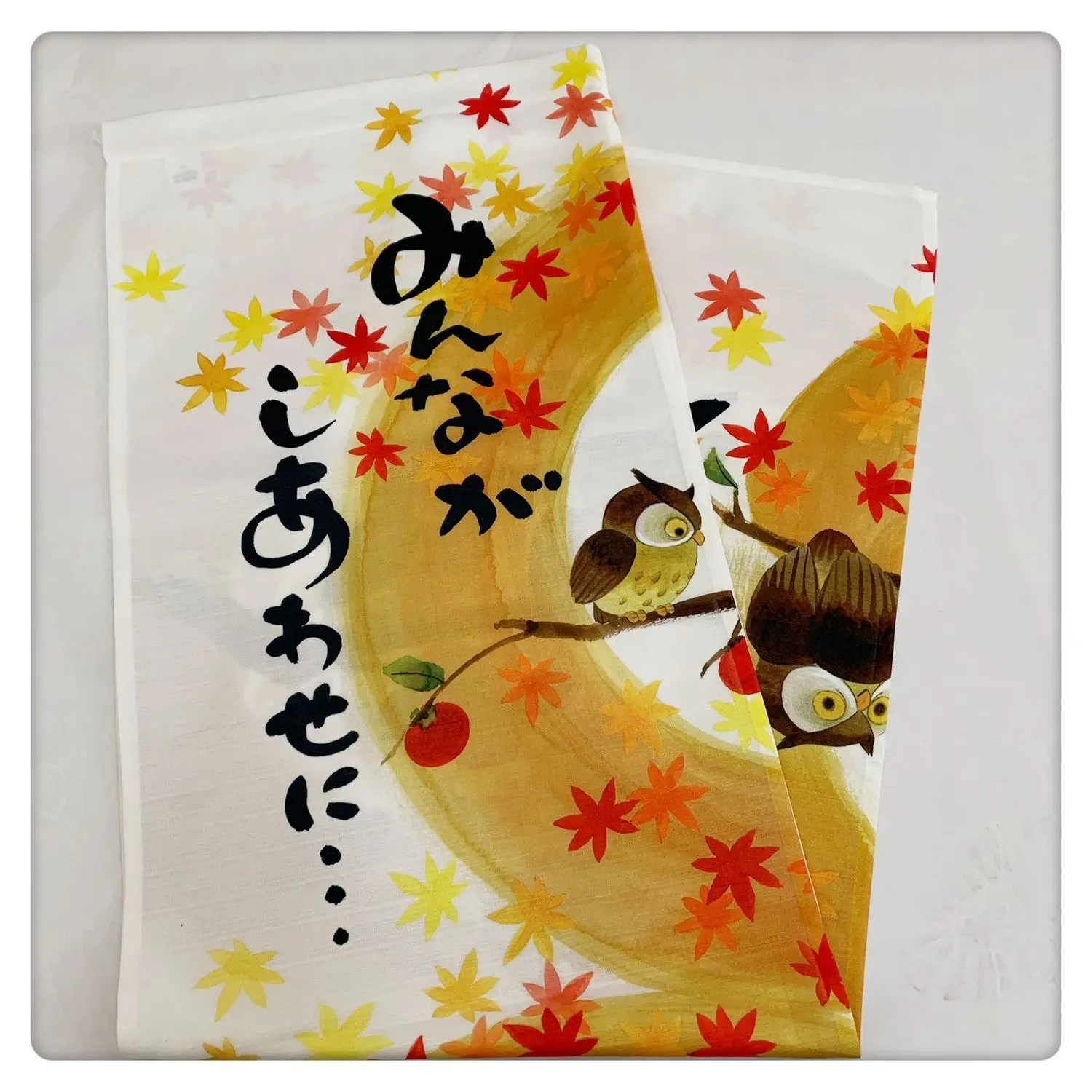 Japanese Style Cloth Door Everybody Happiness Coffee Shop Ration Western Restaurant Kitchen living room Curtain valance Apply