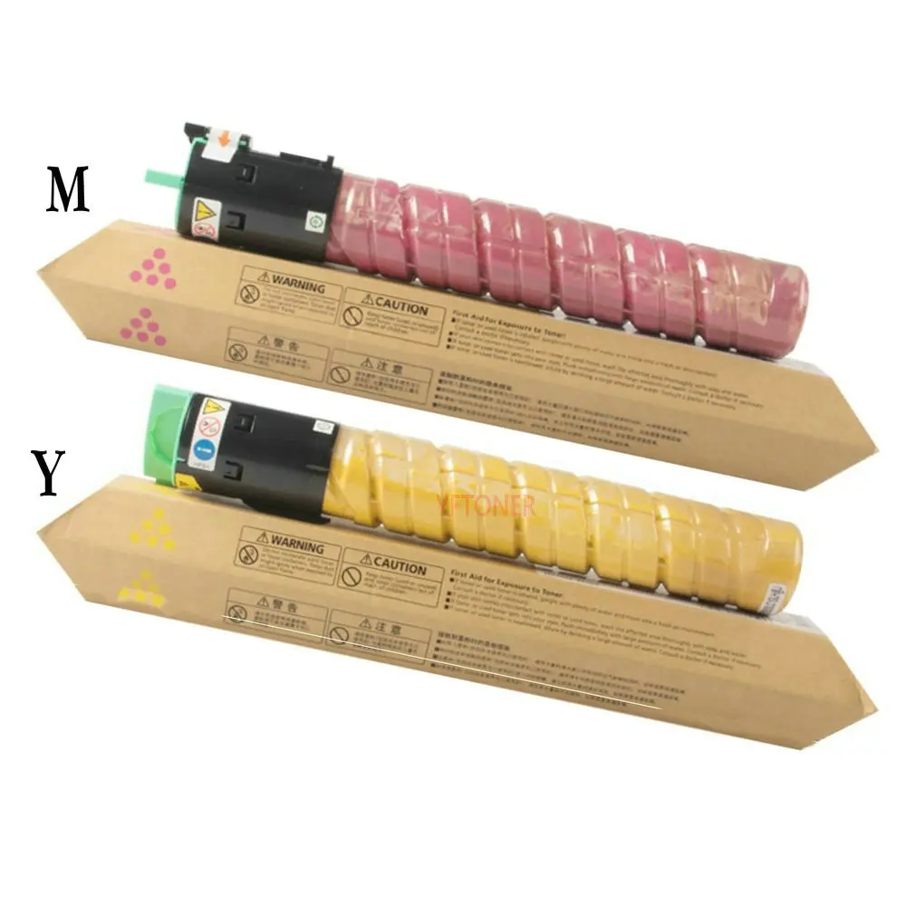 MPC2031 Toner Cartridge3