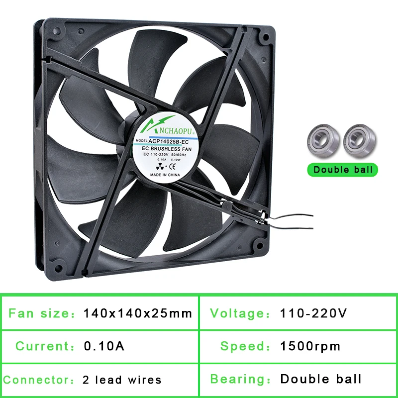 ANCHAOPU EC Бесщеточный вентилятор 120 мм 220В | AliExpress