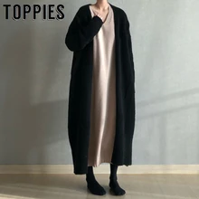 Зимний вязанный длинный кардиган, женский кардиган большого размера, пальто в Корейском стиле, черный серый свитер с открытой строчкой