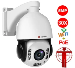 SONY – caméra de surveillance extérieure IP POE Wifi hd 5MP/30X Zoom, dispositif de sécurité sans fil, avec codec H.265, protocole ONVIF P2P et détection humaine par intelligence artificielle 