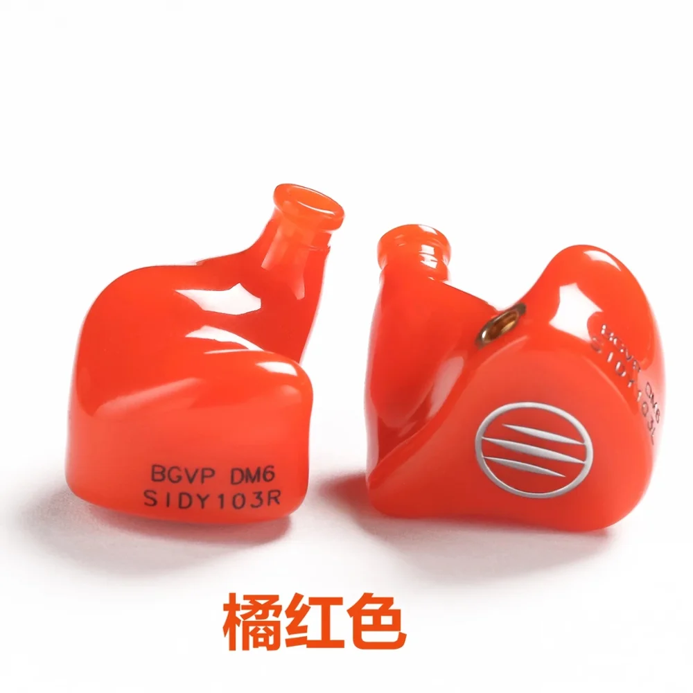Orange red BGVP DM6 индивидуальный наушник Audiophile HiFi наушники контролировать в ухо сбалансированные арматурные наушники MMCX кабель IEM - Цвет: Orange red
