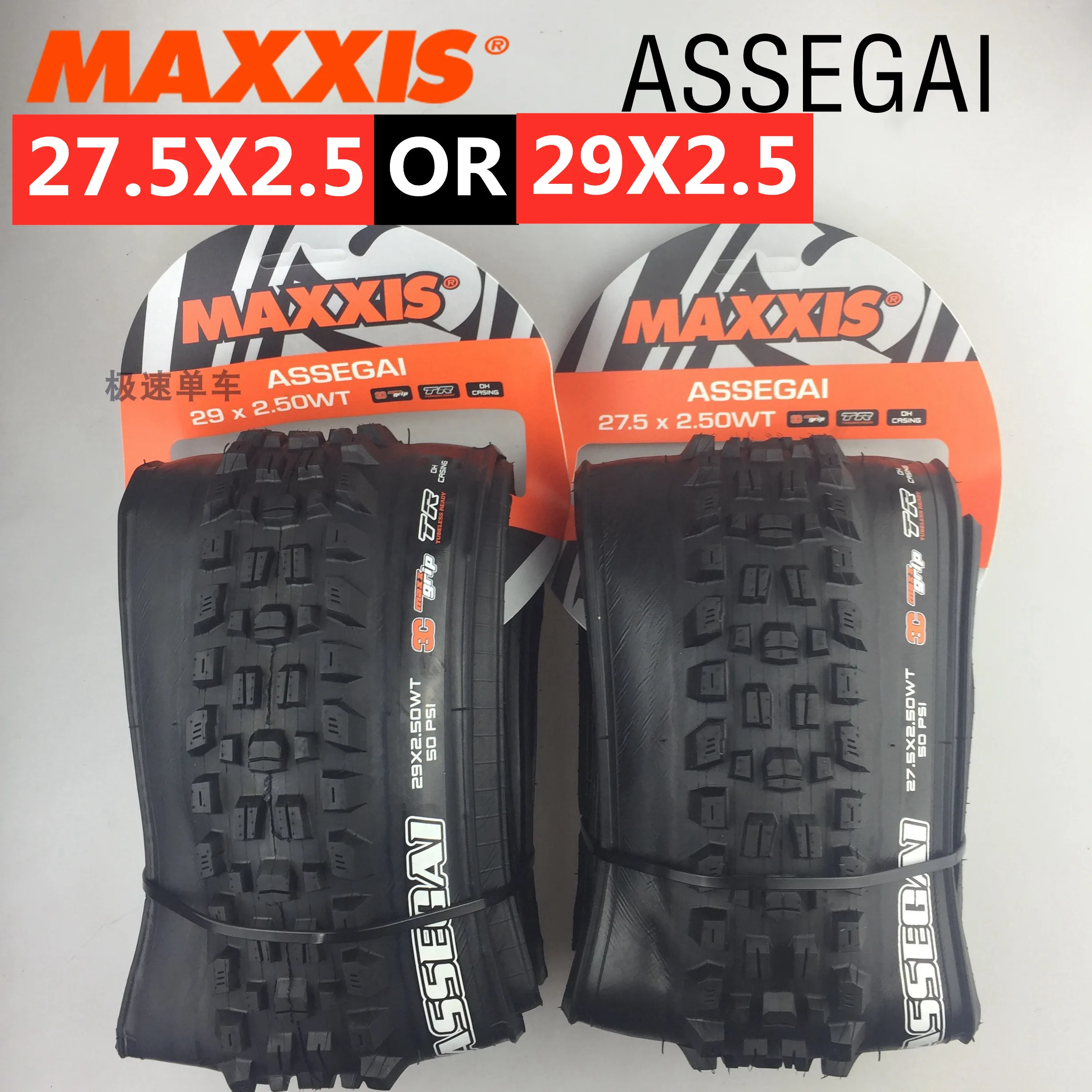 Бескамерные велосипедные шины maxxis 3C/EXO/DH TLR 27 5*2 5 WT 29X2.5 29er горный велосипед tire29