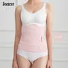 Ceinture de modélisation pour femmes, Bandage post-partum, soutien post-partum, entraîneur de taille, vêtements modelants