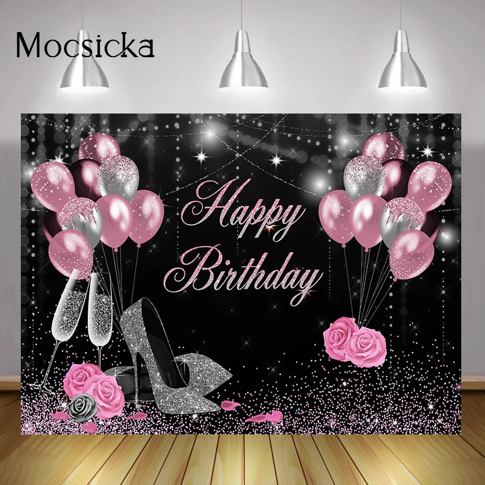 

Black Bokeh Adult Happy Birthday Backdrop Pink Balloons Women Birthday Party Background Decor Glitter Sliver High Heels Dots