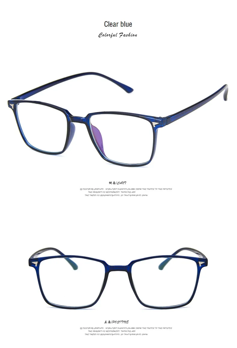 New Classic Square Eyeglasses Frame Men Brand Designer Fashion Women Decoration Optical Glasses males