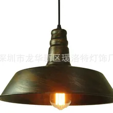 Деревенский Ретро потолочный светильник в американском стиле, классный художественный ресторан для гостей, промышленная люстра с одной головкой, барная стойка Cov