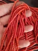 New Natural stone coral beads irregular loose beads jewelry making DIY bracelet necklace accessories size 3x4mm ► Photo 2/5