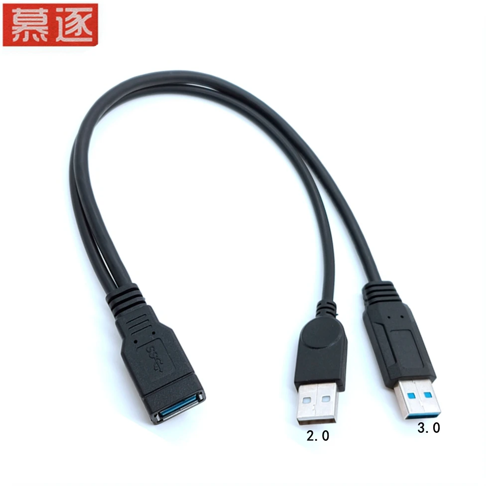 Кабель-удлинитель с двумя USB-портами 0 3 м | Компьютеры и офис
