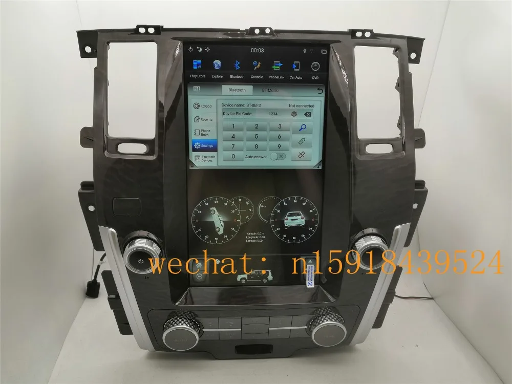 13,6 ''вертикальный Тесла стиль Android 8,1 автомобиля DVD gps для nissan Patrol 2010 2011 2012 2013 PX6 ips