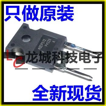 

40EPS12 40A 1200V