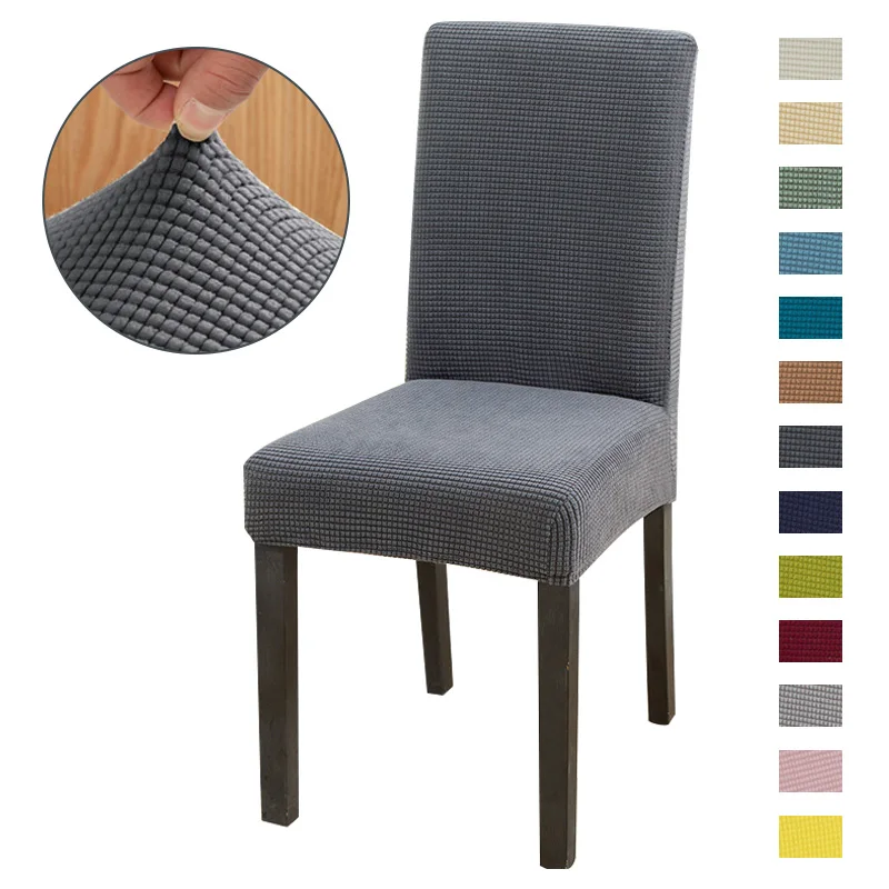 Solid Color Jacquard Dining Chair Cover With Back Spandex Stretch Seat