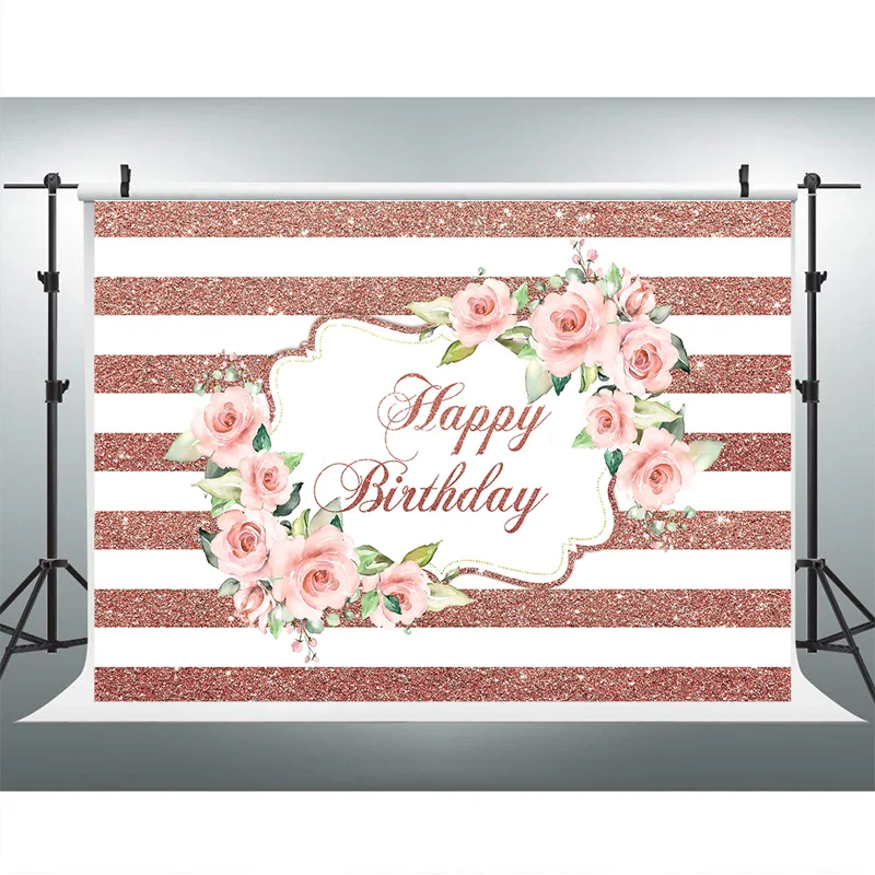 View Rose Gold Birthday Background Png Gif