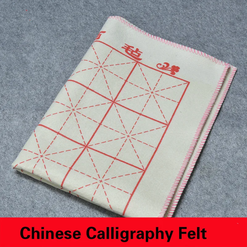 

Chinese Calligraphy Felt Freehand Painting Grid Blankets Chinese Writing Brush Mat Wool Felt Student Calligrapher Artist Drawing