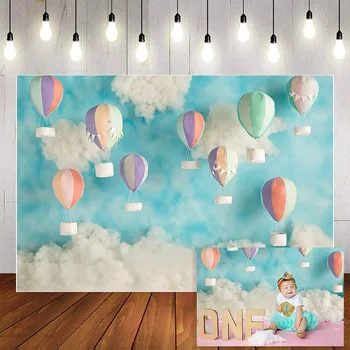 

Mehofond Hot Air Balloon Photography Background Blue Sky And White Clouds Child Birthday Party Backdrop Photocall Photo Studio