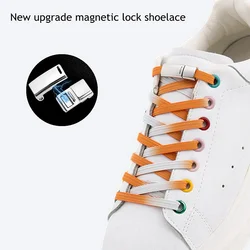 Gradient No tie Shoelaces Elastic Magnetic Lock Shoe laces Sneakers Shoelace Kids Adult Lazy Quick Laces One Size Fits All Shoes