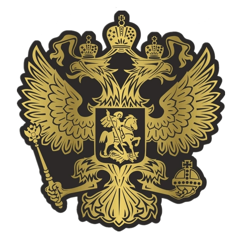 B0556 #13 см/17 см самоклеящаяся наклейка герб России на машину мотоцикл декорации