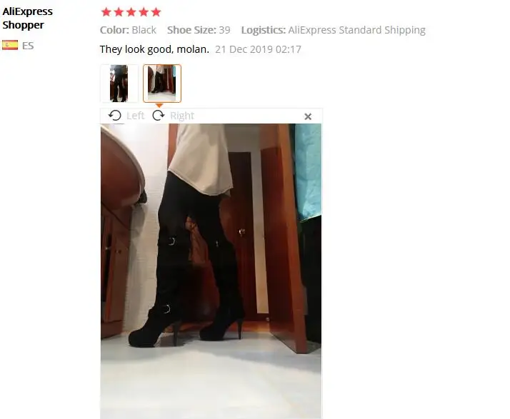 QQ截图20200110140206