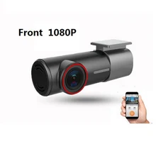 U700 – caméra avant et arrière cachée haute définition 1080P, WiFi FHD, enregistreur vidéo, moniteur de stationnement 24H, mémoire externe Max 32G DVR pour voiture