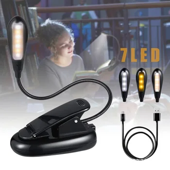 

Mini Clip On Reading Book Light USB Quick Recharge 4000K 7 LED Lamp S7 #5