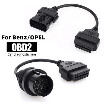 

1Pcs Car Cables OBD2 Cables Adapter 38pin to 16pin OBDII Extension Cable car diagnostic Connector for Mercedes Benz for OPEL