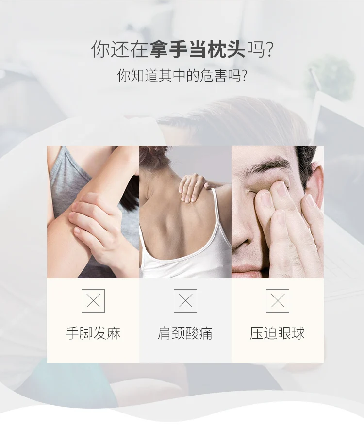 xiaomi JORDAN& JUDY Nap Подушка Многофункциональный студенческий офис nap artifact приятный для кожи дышащий Удобный лучший подарок