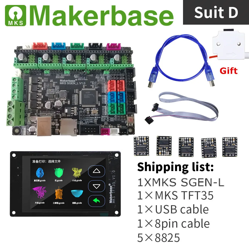 Pаспродажа 32 битный Arm марлина доска Smoothieboard МКС SGEN_L + МКС TFT35 цветной ЖК дисплей Блок 3D принтер обновление комплект + Драйвер шагового двигателя
