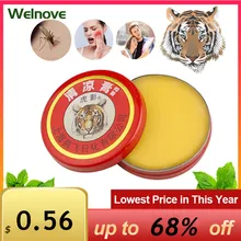 

2Pcs Summer Cooling Oil Tiger Balm Anti Mosquito Headache Cold Stomachache Dizziness Essential Oil Anti Itch Refresh Mint Cream