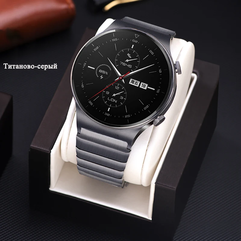 Cinturino originale in titanio grigio per Huawei Watch GT2 Pro 22mm  cinturino in metallo Correa in acciaio inossidabile per cinturino da polso  GT2 46mm GT2e - AliExpress Watches