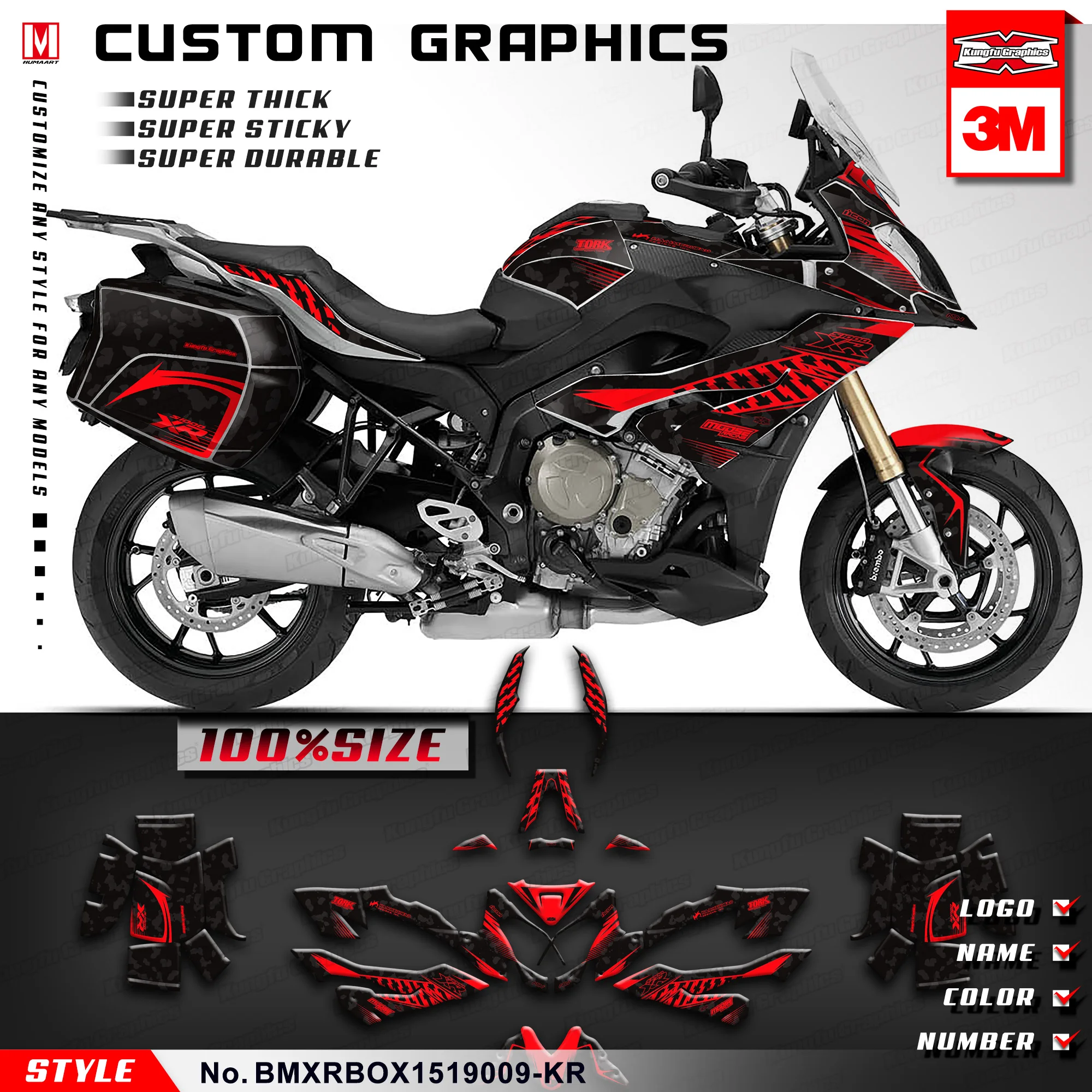 Черные графические наклейки KUNGFU Pannier для S 1000 XR S1000XR 2015 2016 2017 2018 2019 (Стиль № BMXRBOX1519009