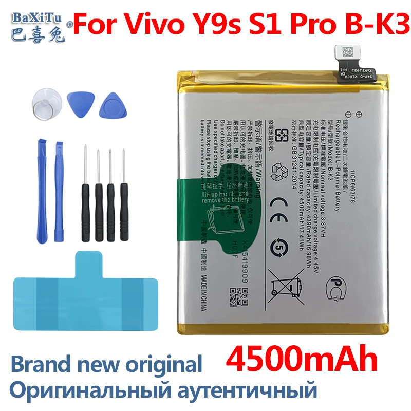 Оригинальная запасная батарея BAXITU для Vivo Y9s S1 Pro телефона 4500 мАч с бесплатными