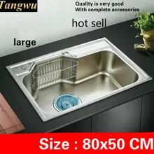 Бытовой высокого качества vogue большой Кухня один корыто раковина пищевой нержавеющей стали 304 Лидер продаж 80x50 см