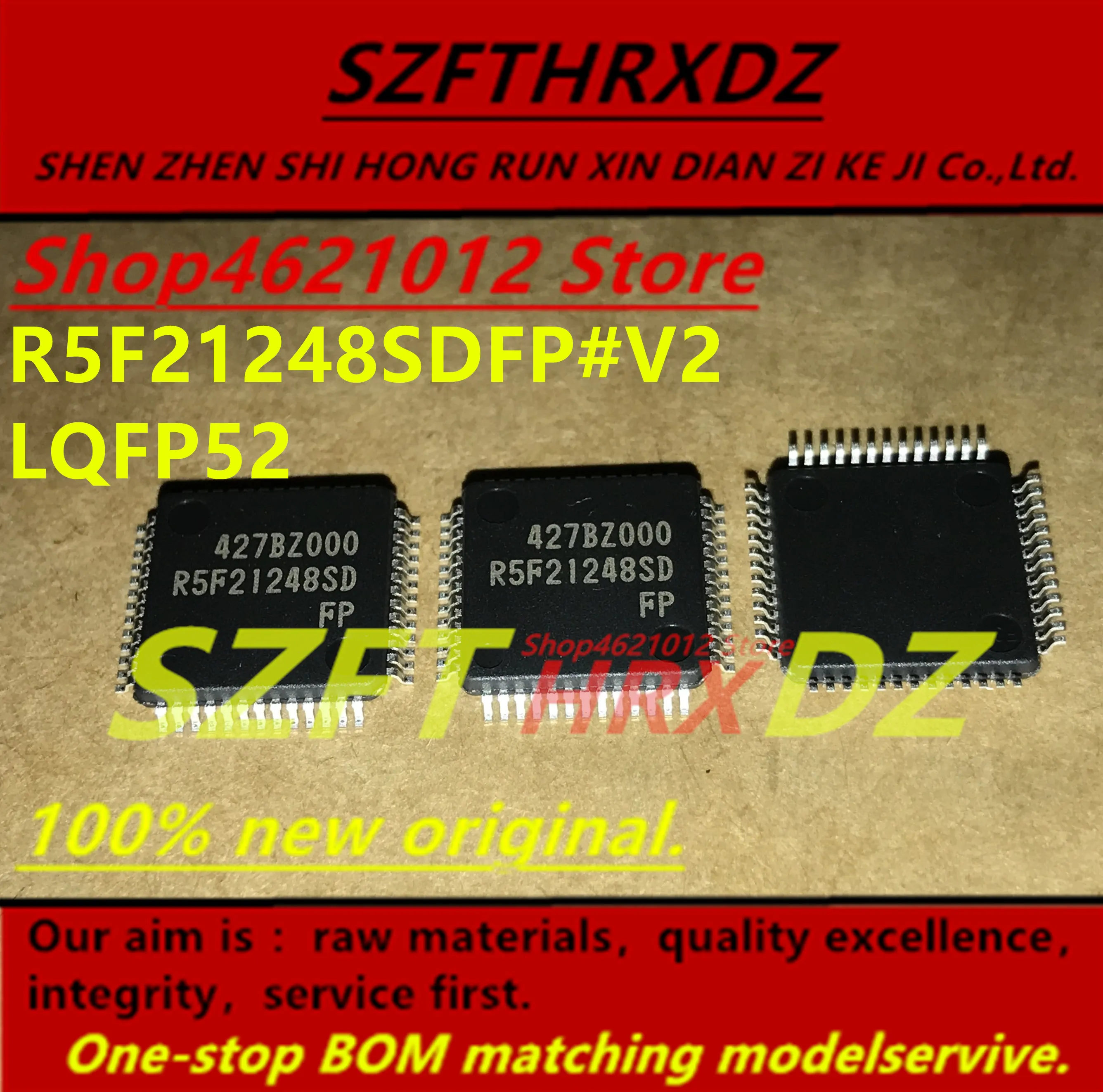 SZFTHRXDZ(2PCS-5PCS-10PCS) R5F21248SDFP# V2 R5F21248SDFP R5F21248SD LQFP52