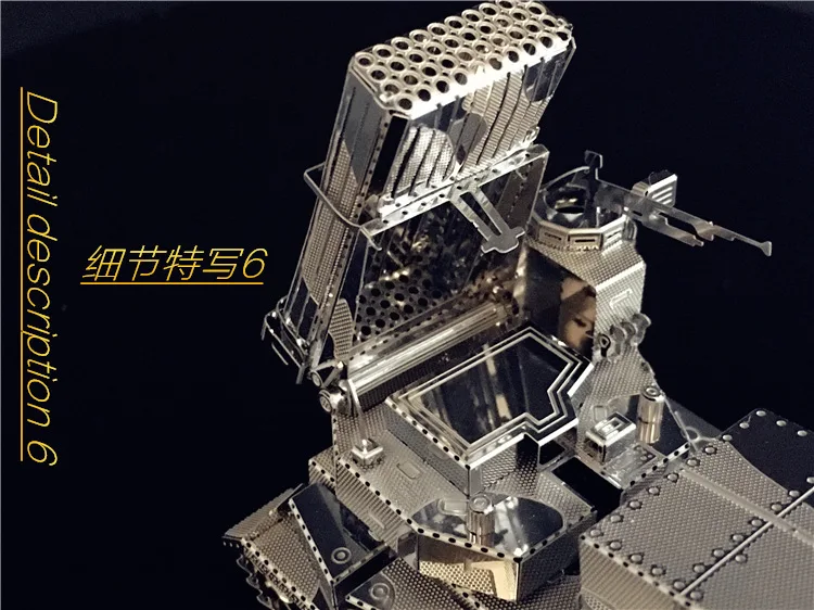 Гонконг Южная источник Волшебная фигура 3D Металл собранная модель DIY образовательная головоломка I22210 122 мм несколько ракетная установка