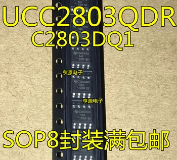 

10 PCS UCC2803 UCC2803QDRQ1 C2803DQ1 original SOP8 encapsulation are of good quality