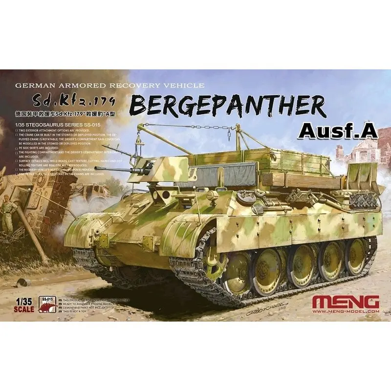 Meng МОДЕЛЬ SS-015 1/35 немецкий Sd.Kfz.179 BergePanther Ausf.A-масштабный модельный комплект |