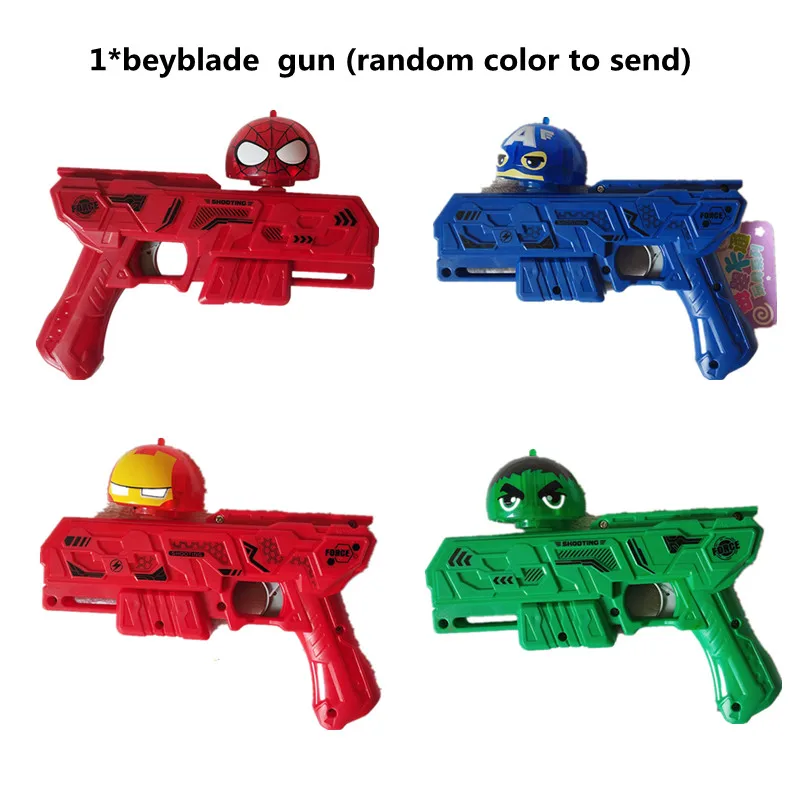 2021, Beyblade L16cm Beyblade Burst 