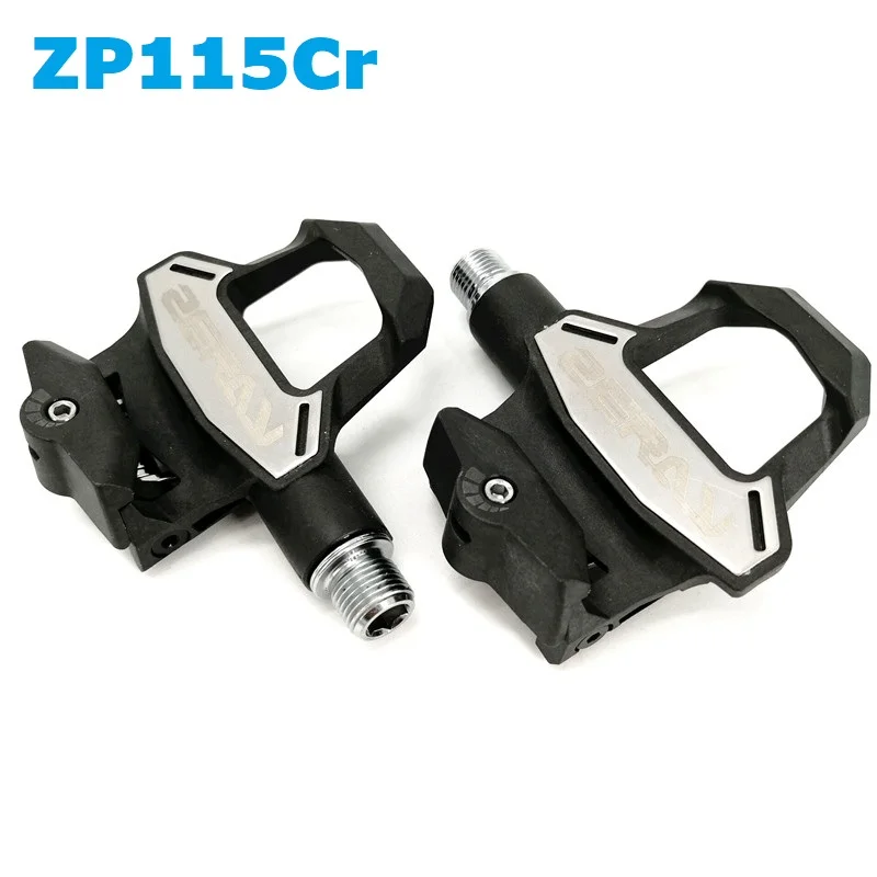 Cicli Bonin Zeray Dual ZP-109 Bike Pedals - Black/Silver, One Size